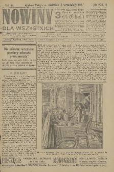 Nowiny dla Wszystkich : dziennik ilustrowany. R.3, 1905, nr 235