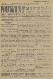 Nowiny dla Wszystkich : dziennik ilustrowany. R.3, 1905, nr 237