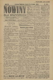 Nowiny dla Wszystkich : dziennik ilustrowany. R.3, 1905, nr 238 + dod.