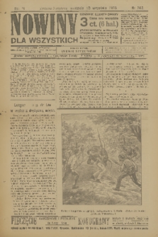 Nowiny dla Wszystkich : dziennik ilustrowany. R.3, 1905, nr 242