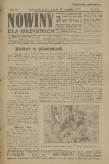 Nowiny dla Wszystkich : dziennik ilustrowany. R.3, 1905, nr 244