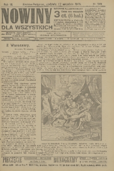 Nowiny dla Wszystkich : dziennik ilustrowany. R.3, 1905, nr 249