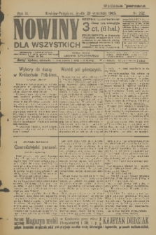 Nowiny dla Wszystkich : dziennik ilustrowany. R.3, 1905, nr 252