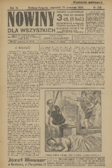 Nowiny dla Wszystkich : dziennik ilustrowany. R.3, 1905, nr 253