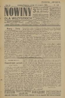 Nowiny dla Wszystkich : dziennik ilustrowany. R.3, 1905, nr 254