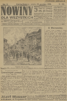Nowiny dla Wszystkich : dziennik ilustrowany. R.3, 1905, nr 255