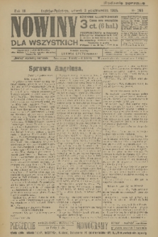 Nowiny dla Wszystkich : dziennik ilustrowany. R.3, 1905, nr 265