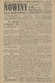 Nowiny dla Wszystkich : dziennik ilustrowany. R.3, 1905, nr 271 + wkładka
