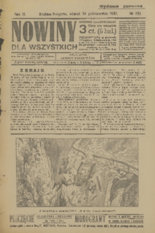 Nowiny dla Wszystkich : dziennik ilustrowany. R.3, 1905, nr 286