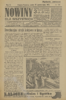 Nowiny dla Wszystkich : dziennik ilustrowany. R.3, 1905, nr 287