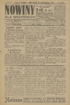 Nowiny dla Wszystkich : dziennik ilustrowany. R.3, 1905, nr 292