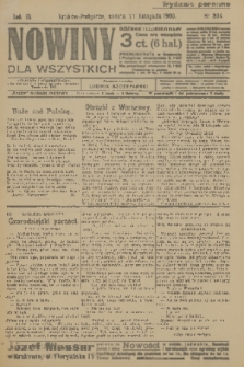 Nowiny dla Wszystkich : dziennik ilustrowany. R.3, 1905, nr 304