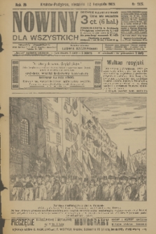 Nowiny dla Wszystkich : dziennik ilustrowany. R.3, 1905, nr 305
