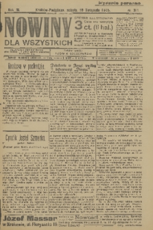Nowiny dla Wszystkich : dziennik ilustrowany. R.3, 1905, nr 311