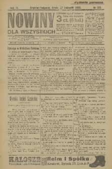 Nowiny dla Wszystkich : dziennik ilustrowany. R.3, 1905, nr 315