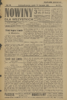 Nowiny dla Wszystkich : dziennik ilustrowany. R.3, 1905, nr 317