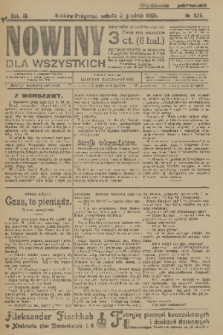 Nowiny dla Wszystkich : dziennik ilustrowany. R.3, 1905, nr 325