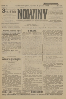 Nowiny : dziennik ilustrowany dla wszystkich. R.3, 1905, nr 328