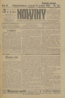 Nowiny : dziennik ilustrowany dla wszystkich. R.3, 1905, nr 337