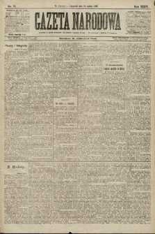 Gazeta Narodowa. 1896, nr 79