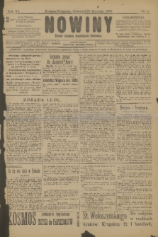 Nowiny : dziennik niezawisły demokratyczny illustrowany. R.6, 1908, nr 6