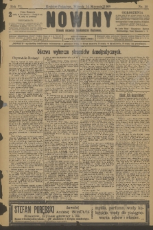 Nowiny : dziennik niezawisły demokratyczny illustrowany. R.6, 1908, nr 10