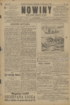 Nowiny : dziennik niezawisły demokratyczny illustrowany. R.6, 1908, nr 15