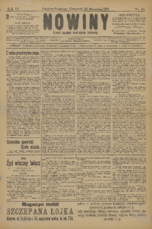 Nowiny : dziennik niezawisły demokratyczny illustrowany. R.6, 1908, nr 18