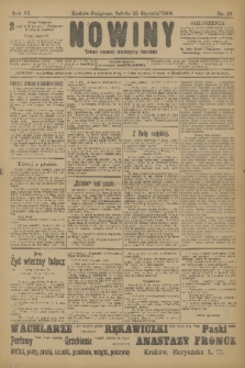 Nowiny : dziennik niezawisły demokratyczny illustrowany. R.6, 1908, nr 20