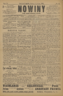 Nowiny : dziennik niezawisły demokratyczny illustrowany. R.6, 1908, nr 26