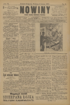 Nowiny : dziennik niezawisły demokratyczny illustrowany. R.6, 1908, nr 27