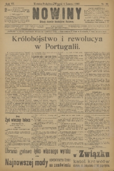 Nowiny : dziennik niezawisły demokratyczny illustrowany. R.6, 1908, nr 28
