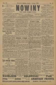 Nowiny : dziennik niezawisły demokratyczny illustrowany. R.6, 1908, nr 29