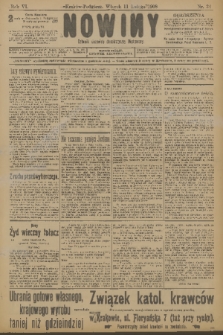 Nowiny : dziennik niezawisły demokratyczny illustrowany. R.6, 1908, nr 34