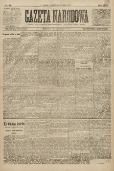 Gazeta Narodowa. 1896, nr 81