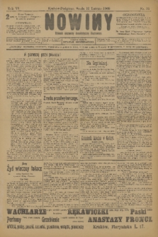 Nowiny : dziennik niezawisły demokratyczny illustrowany. R.6, 1908, nr 35