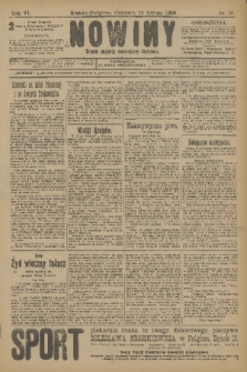 Nowiny : dziennik niezawisły demokratyczny illustrowany. R.6, 1908, nr 36