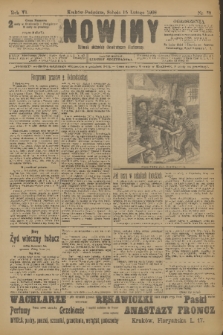 Nowiny : dziennik niezawisły demokratyczny illustrowany. R.6, 1908, nr 38