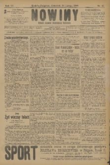 Nowiny : dziennik niezawisły demokratyczny illustrowany. R.6, 1908, nr 42
