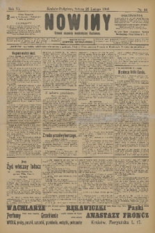 Nowiny : dziennik niezawisły demokratyczny illustrowany. R.6, 1908, nr 44
