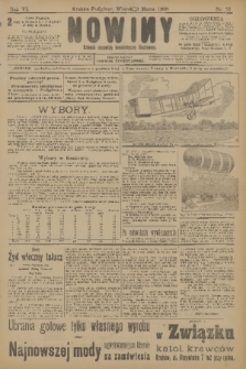 Nowiny : dziennik niezawisły demokratyczny illustrowany. R.6, 1908, nr 53