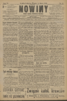 Nowiny : dziennik niezawisły demokratyczny illustrowany. R.6, 1908, nr 59