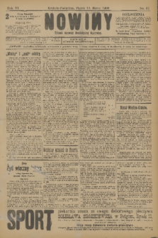 Nowiny : dziennik niezawisły demokratyczny illustrowany. R.6, 1908, nr 62