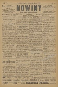 Nowiny : dziennik niezawisły demokratyczny illustrowany. R.6, 1908, nr 63