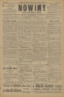 Nowiny : dziennik niezawisły demokratyczny illustrowany. R.6, 1908, nr 65