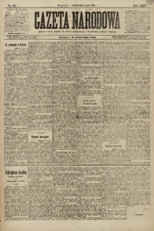 Gazeta Narodowa. 1896, nr 82