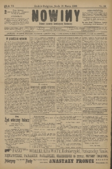 Nowiny : dziennik niezawisły demokratyczny illustrowany. R.6, 1908, nr 66