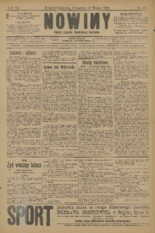 Nowiny : dziennik niezawisły demokratyczny illustrowany. R.6, 1908, nr 67