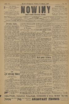 Nowiny : dziennik niezawisły demokratyczny illustrowany. R.6, 1908, nr 69