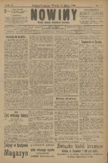 Nowiny : dziennik niezawisły demokratyczny illustrowany. R.6, 1908, nr 71